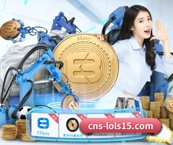 规模扩大